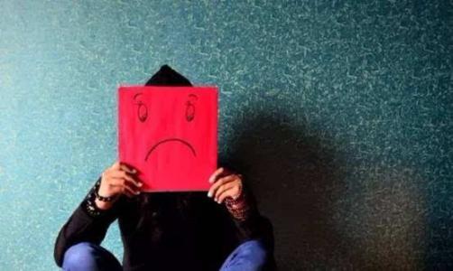 抑郁症会给患者带来哪些危害